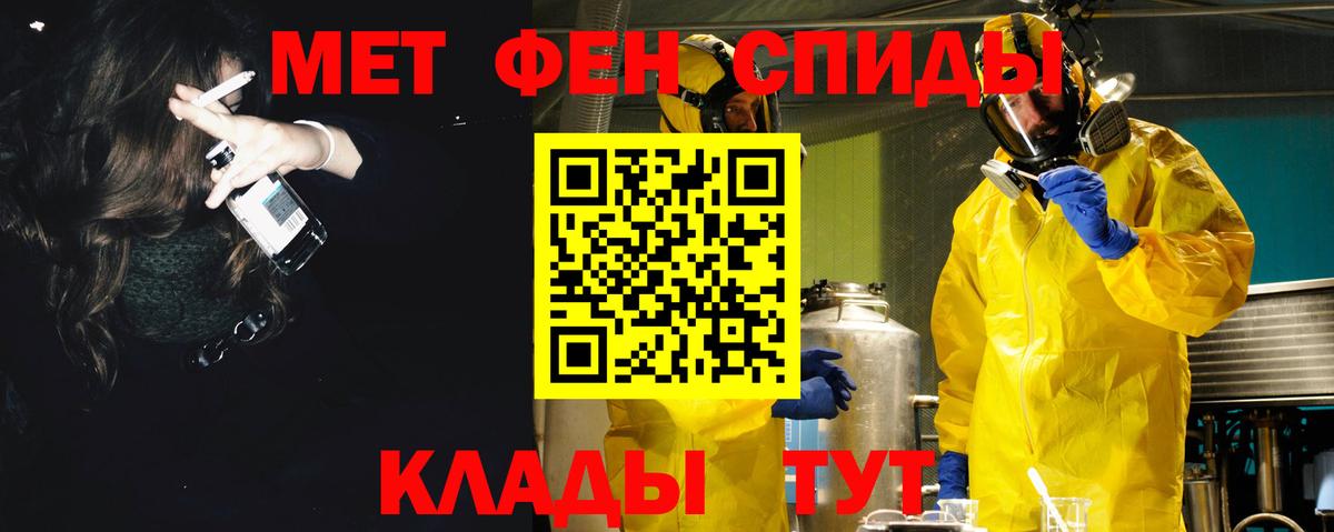 АМФ Premium Сорочинск