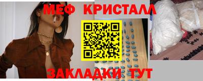 твердый Шахты