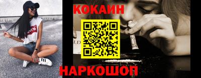 экстази Ярославль