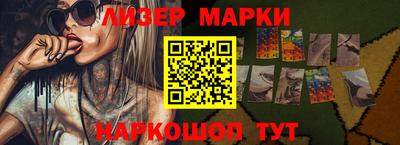 mix Ярцево