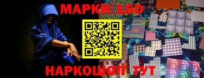 твердый Шахты