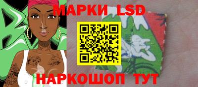 экстази Ярославль