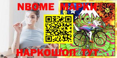 mix Ярцево