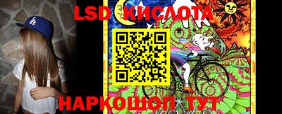 мефедрон мука Шебекино