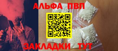 экстази Ярославль