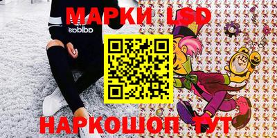 mix Ярцево