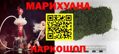 твердый Шахты