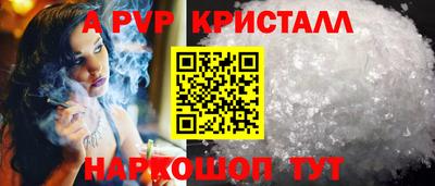 твердый Шахты