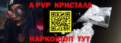 твердый Шахты