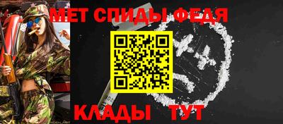 твердый Шахты