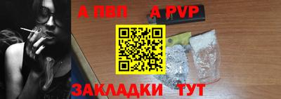 экстази Ярославль