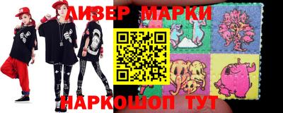твердый Шахты