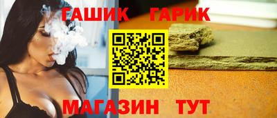 mix Ярцево