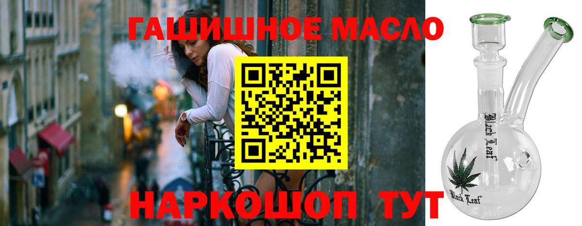 Дистиллят ТГК концентрат Сорочинск